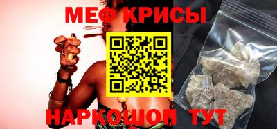 мдпв Наро-Фоминск