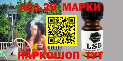 ешки Нальчик