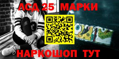 ешки Нальчик