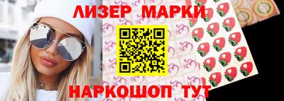 мдпв Наро-Фоминск
