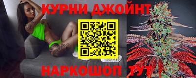 ешки Нальчик