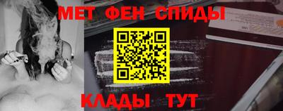 мдпв Наро-Фоминск