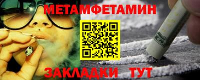 амф Нарткала