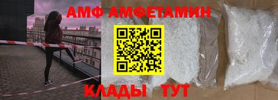 мдпв Наро-Фоминск