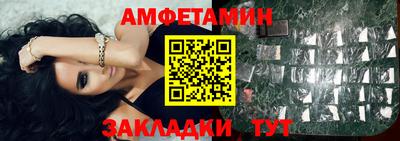 ешки Нальчик