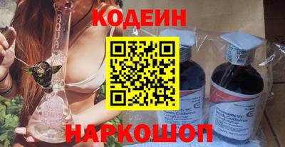 ешки Нальчик