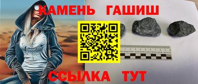 мдпв Наро-Фоминск