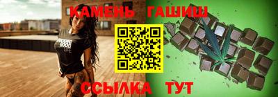 мдпв Наро-Фоминск