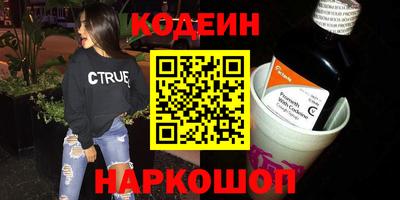 мдпв Наро-Фоминск