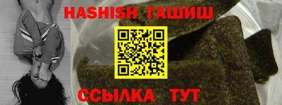мдпв Наро-Фоминск