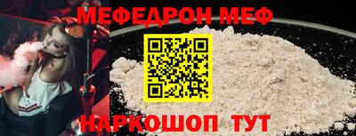 амф Нарткала