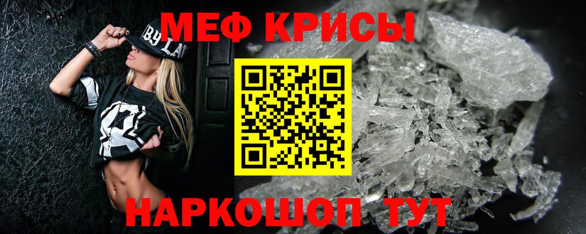 ГАШИШ Тосно